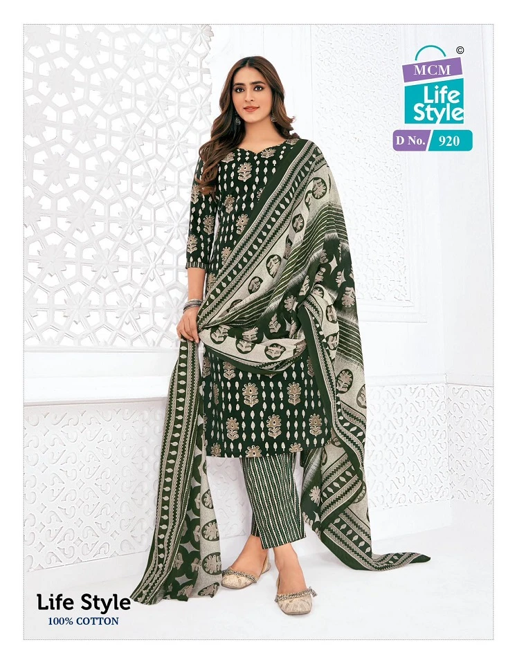 Mcm Lifestyle Vol 9 Pure Cotton Wholesale Salwar Suit Catalog — Wholesale Salwar Suits, Mcm  wholesale from Surat — view 2